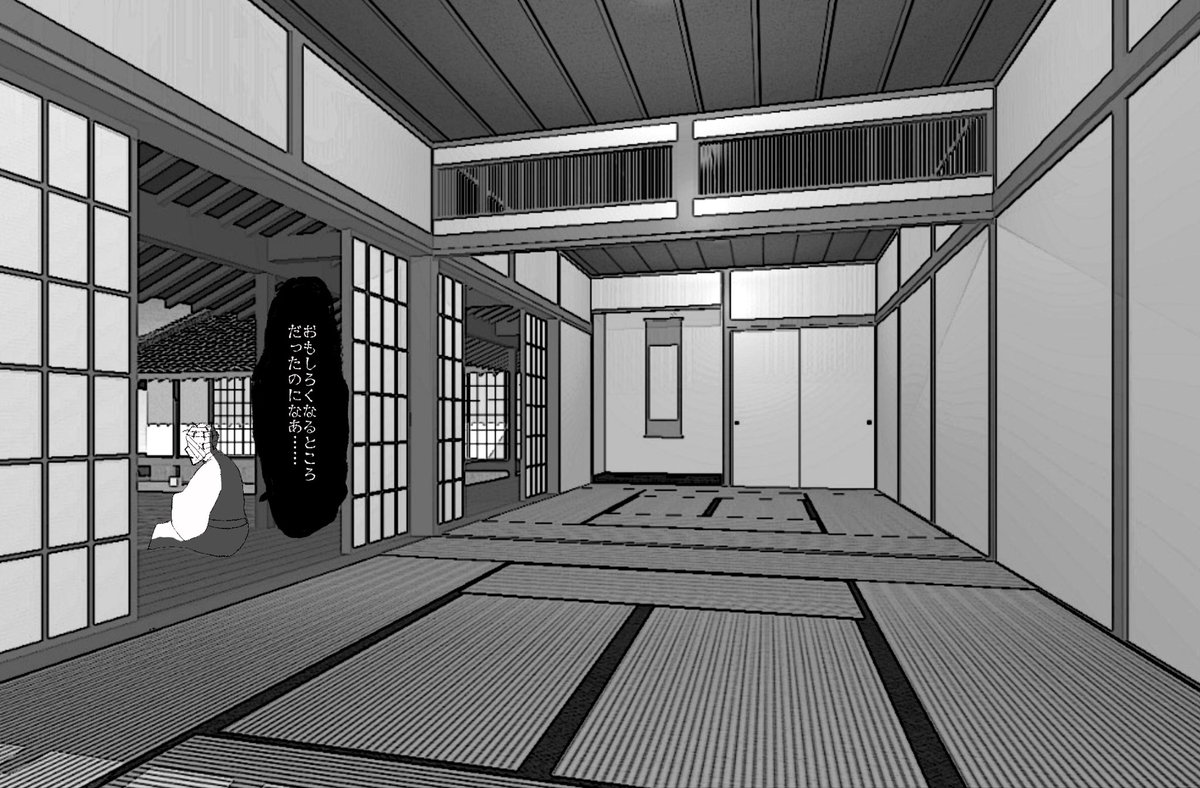 桜霞@タソ埋め花あ6 on X