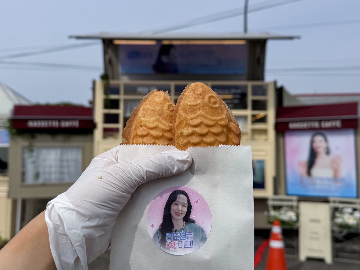 전도연 서포터즈 tweet media