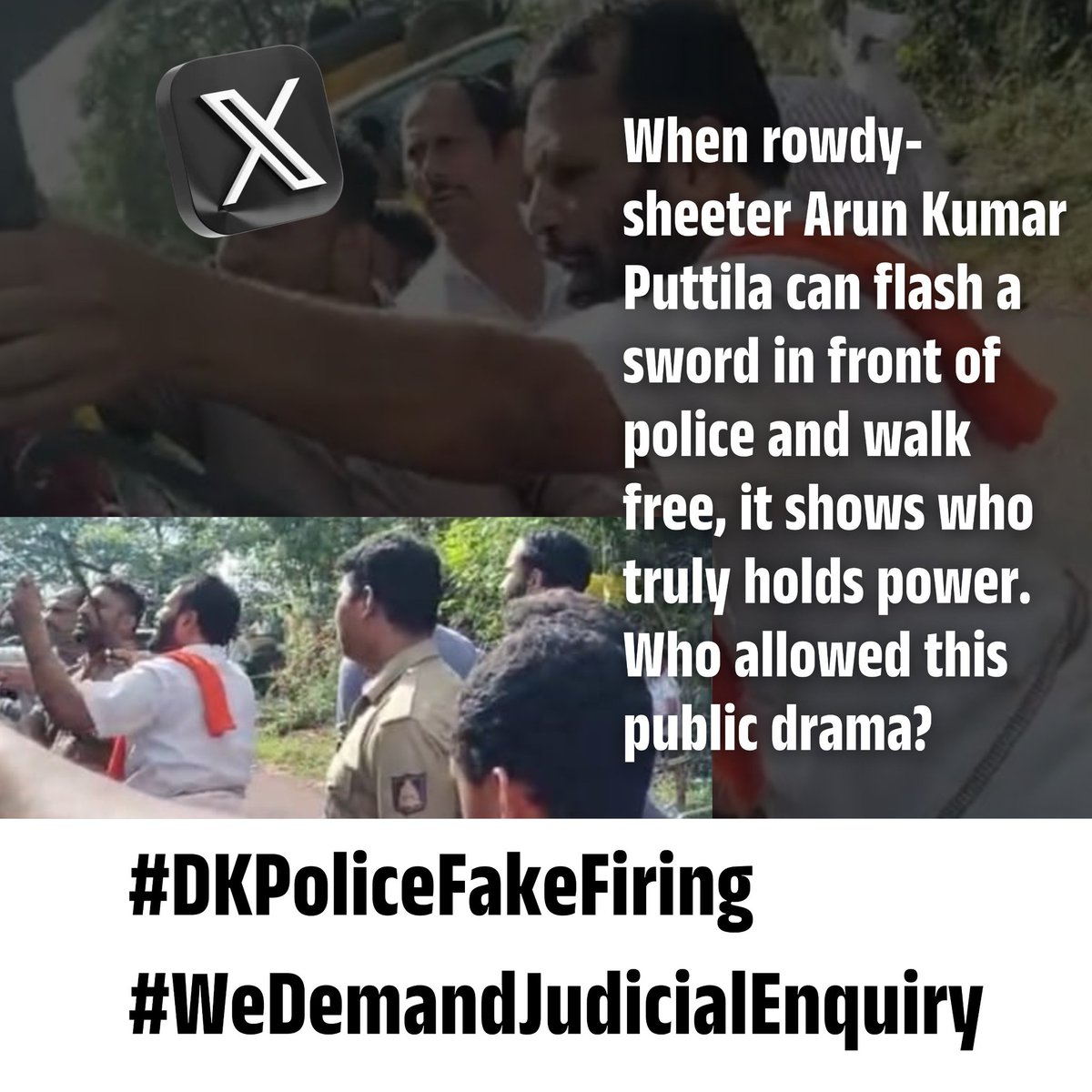 We’re watching. Karnataka must uphold the rule of law.
A police fake firing, MLA threats, and rowdy interference — all demand urgent judicial investigation.
<a href="/DgpKarnataka/">DGP KARNATAKA</a> <a href="/CMofKarnataka/">CM of Karnataka</a>
#DKPoliceFakeFiring #WeDemandJudicialEnquiry