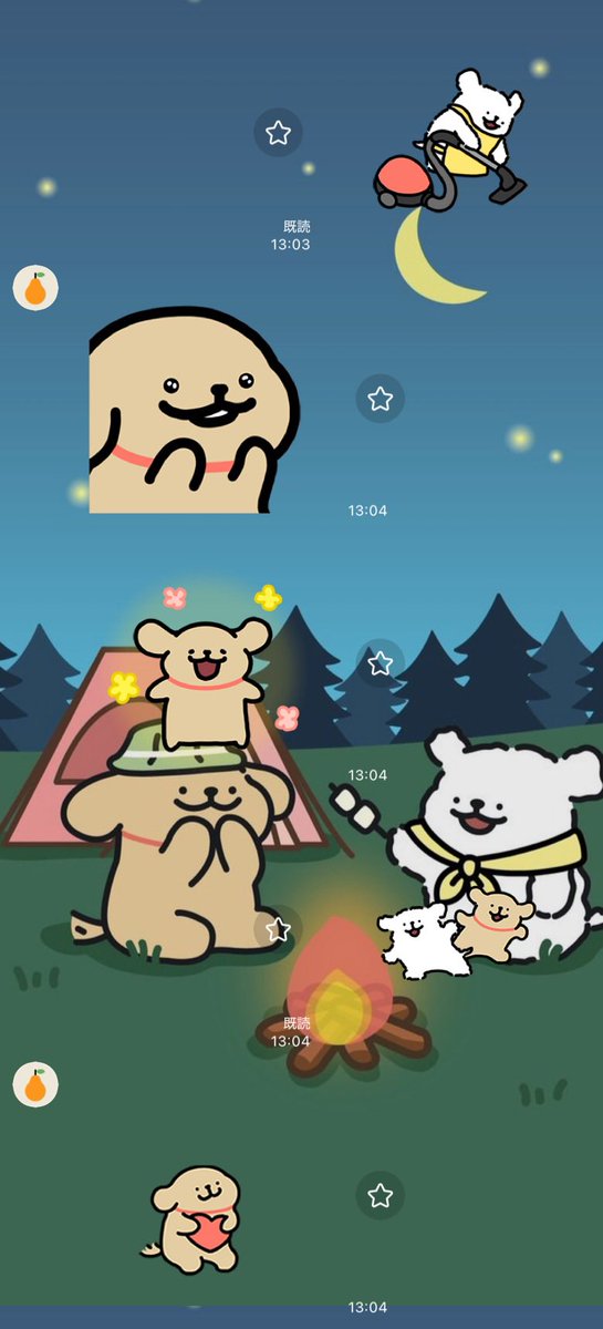 このスタンプがマイブームです😇