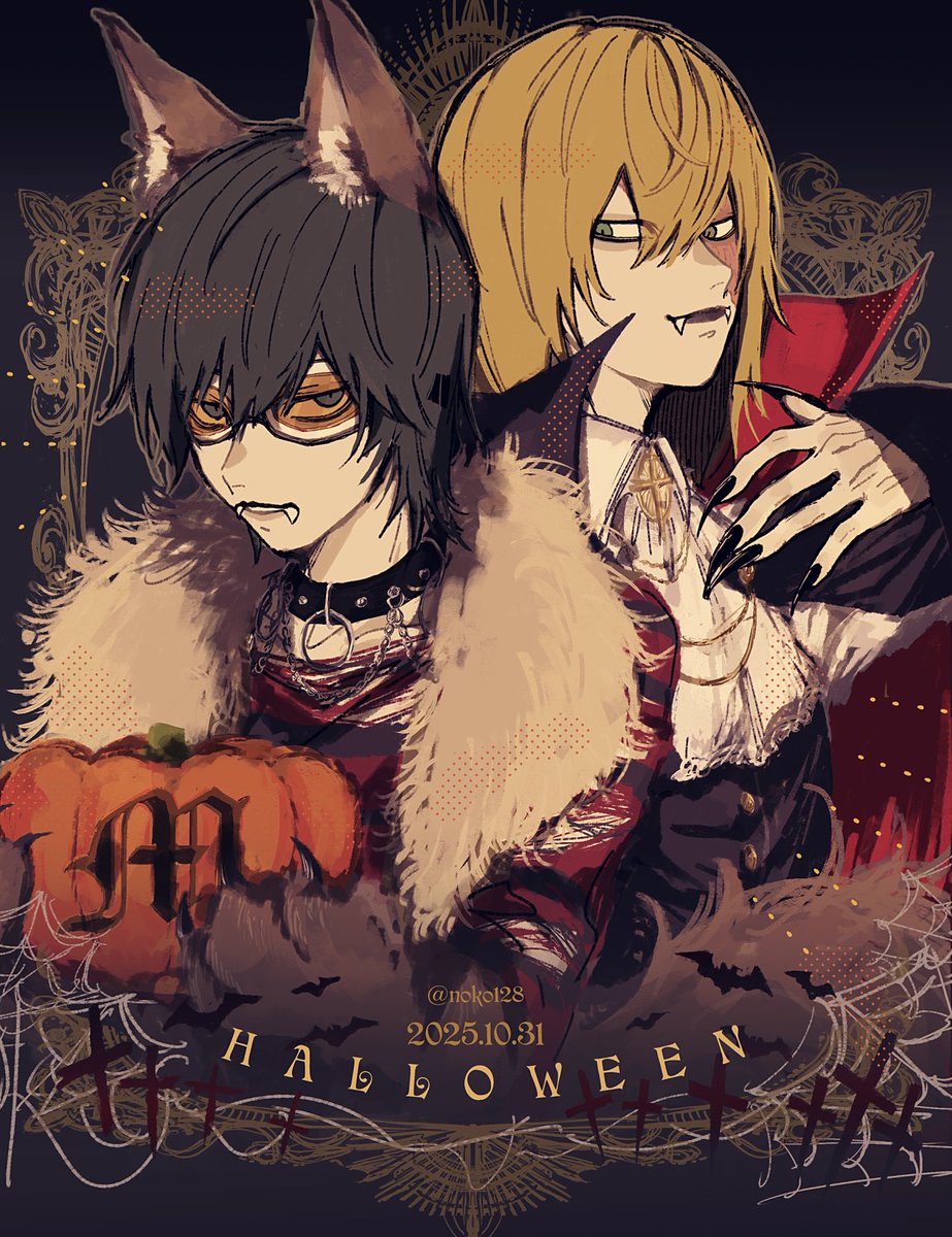 noko128's tweet photo. HALLOWEEN🎃👻🧛🐺 https://t.co/8elHGjUo7G