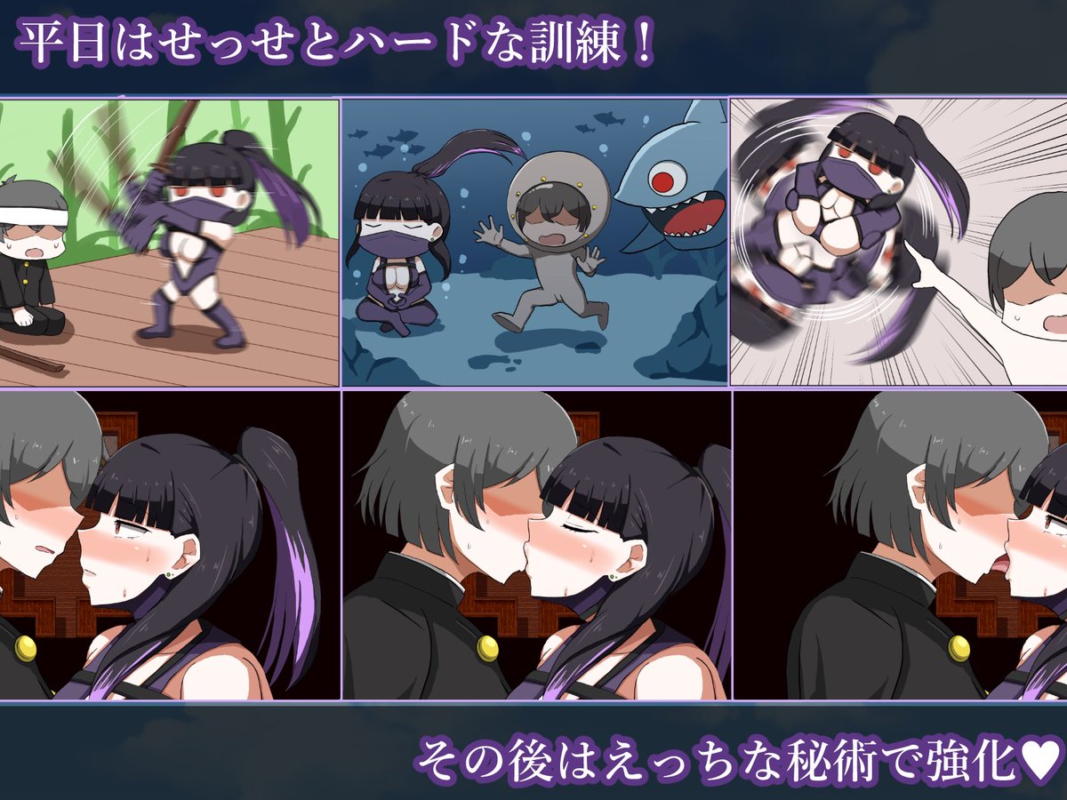crnirin's tweet photo. (R-18)宣伝です
クレイジー二厘の新作「淫滅剣士部リン」が発売されました！！
淫滅剣士の先輩と純愛えっちして全国優勝を目指す作品です！
2週間20％セールもしております！　是非よろしくお願いします！！
https://t.co/7dqjgB7BBs https://t.co/ZLU6COLElG