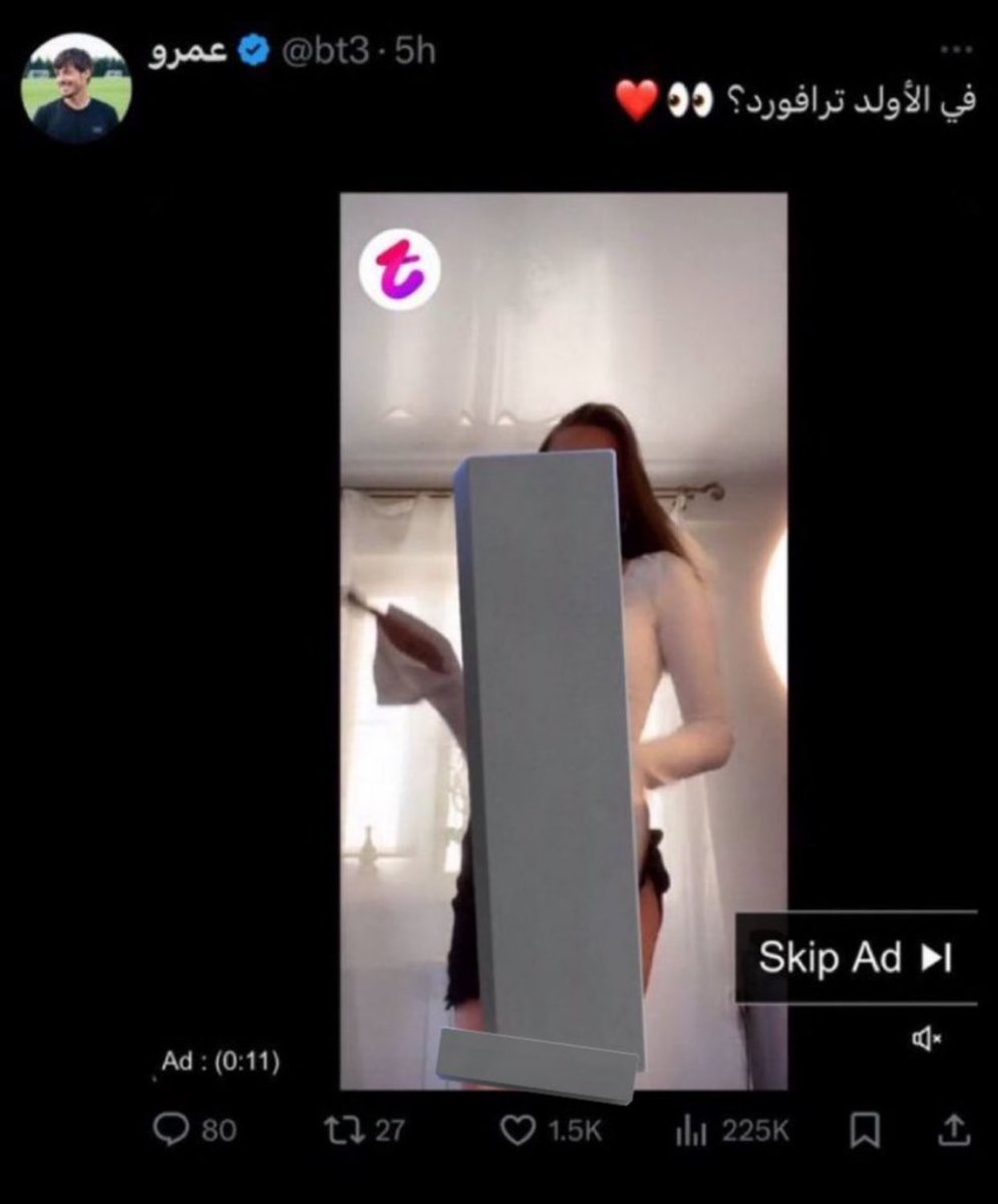 اللاعب الي يجيبه راتكليف بيناير يعني مالكم عذر ماتنافسون