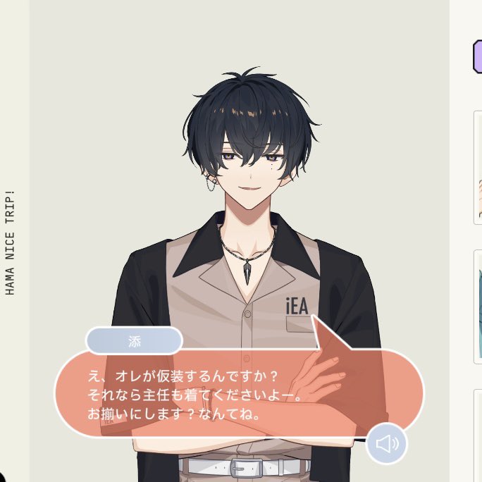 スピカ様 スピカ on X