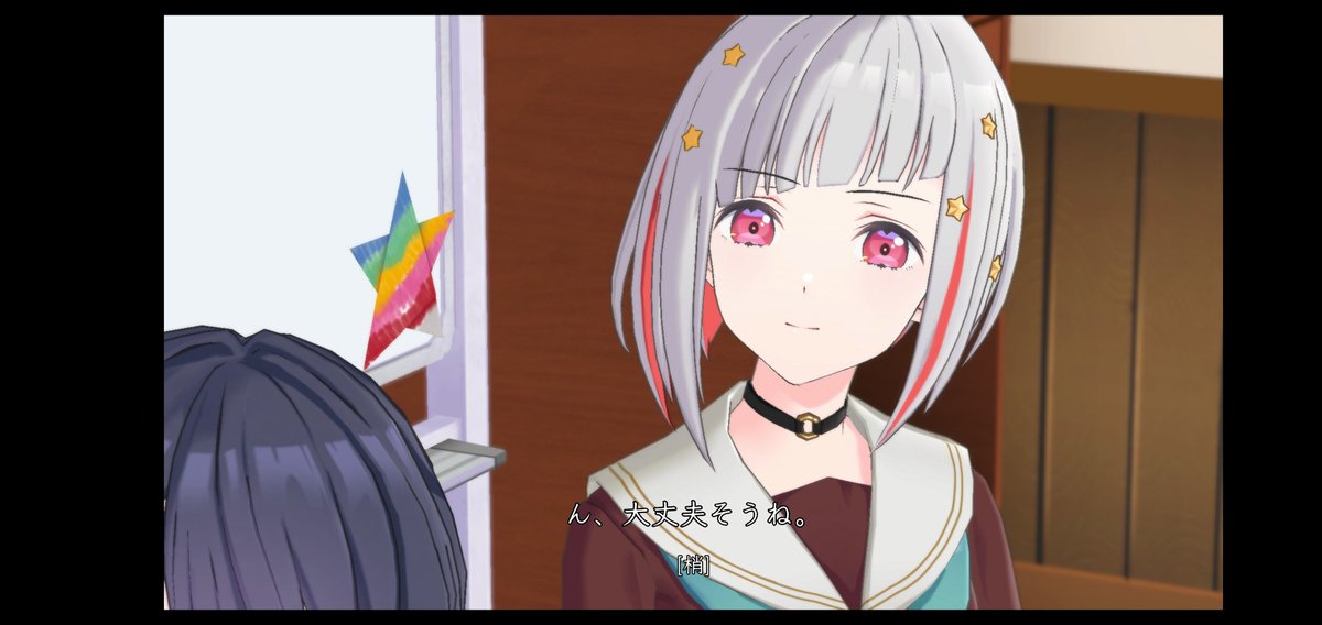 ninnikumusumeda's tweet image. #蓮ノ空
#DEEPNESS

撫子祭、DEEPNESS時の
梢と綴理の髪型について。

二人とも102期の時の髪型なんじゃないかなって。

綴理って何か違和感あると思ったら、103期の時よりも更に短いんですよね。細かい差違もあります(勿論、ベリーショートも可愛い)