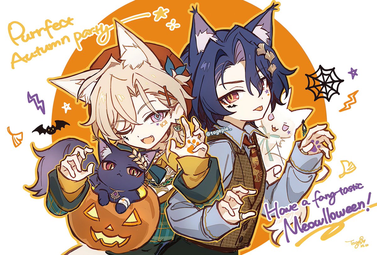 ⋆⁺₊⋆ ʚ π ɞ ⋆ ゜ tweet media