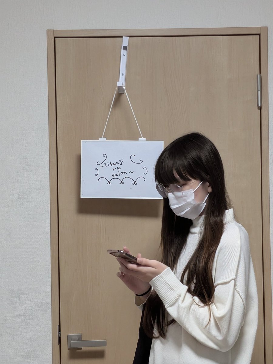 まりんページ まりん⚓️Prismile (@marin_prismile) / Posts / X