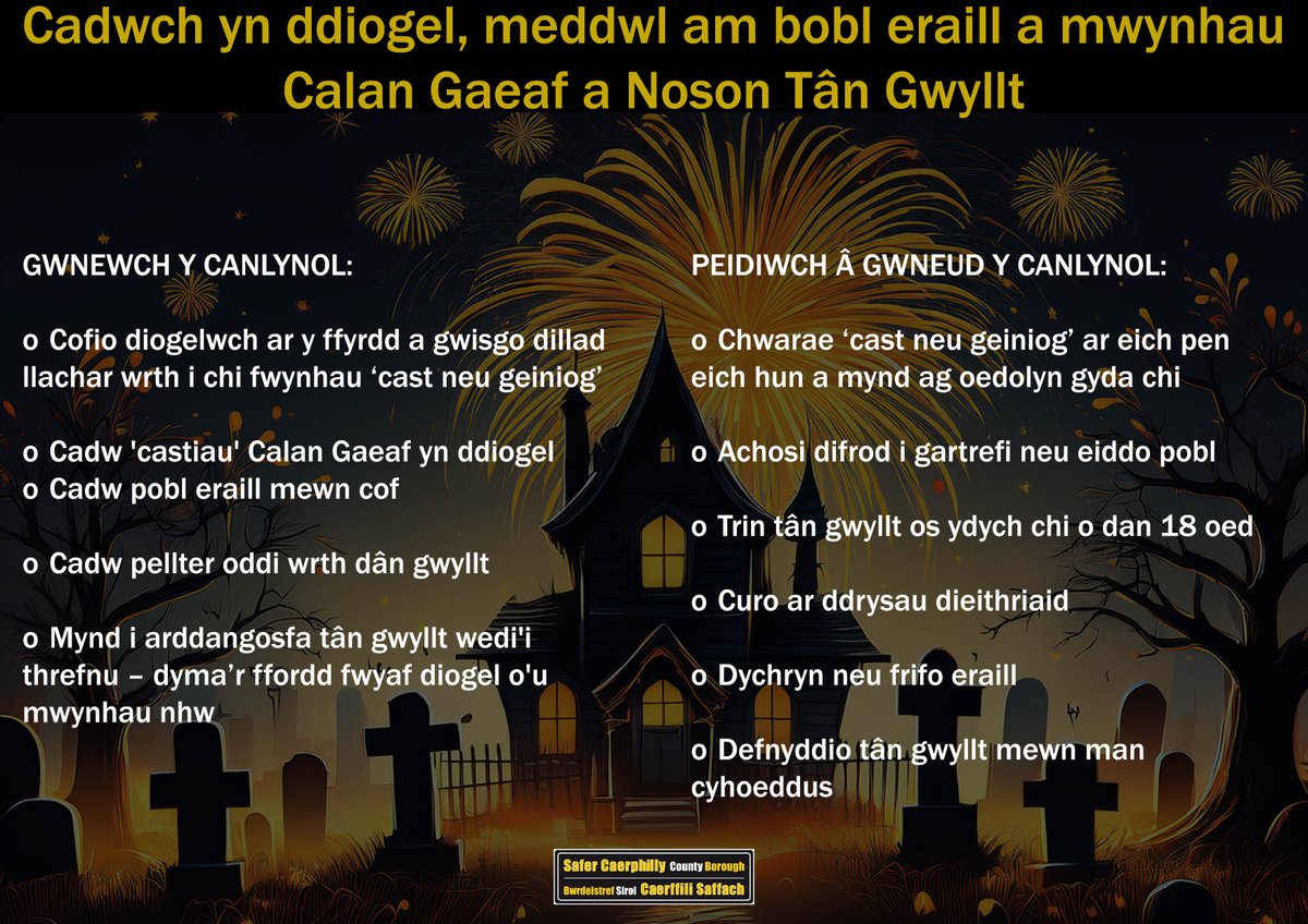 Stay Safe this Halloween &amp; Bonfire Night #SaferCaerphilly