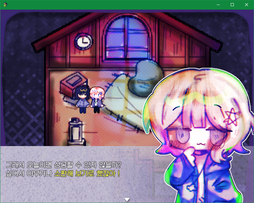 🎃단편 쯔꾸르게임 ' 할로윈이니까 ' 를 배포합니다!

할로윈이니까.
아무거나 괴물 하나 정도는 소환시켜야 하는 거 아닐까? 
싶어서 가볍게 만들었습니다.

플레이 타임은 10분 이하입니다.

다운로드 : 
tpvhtlsrhr0122.tistory.com/37

#할로윈_쯔꾸르_호박잼