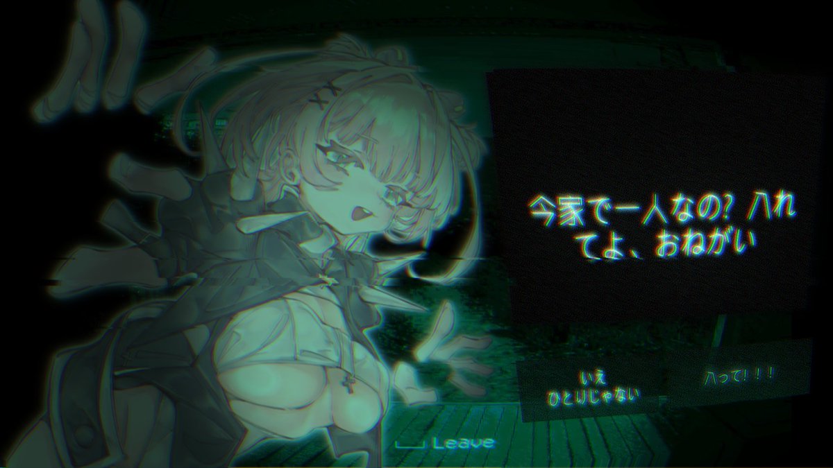 8sjc3's tweet photo. 『No, I'm not a Human』 https://t.co/RjgNHl68a1