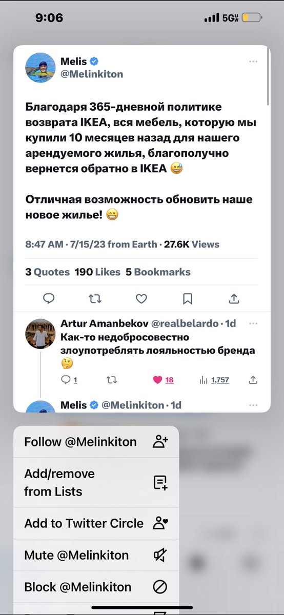 Champo_ tweet media