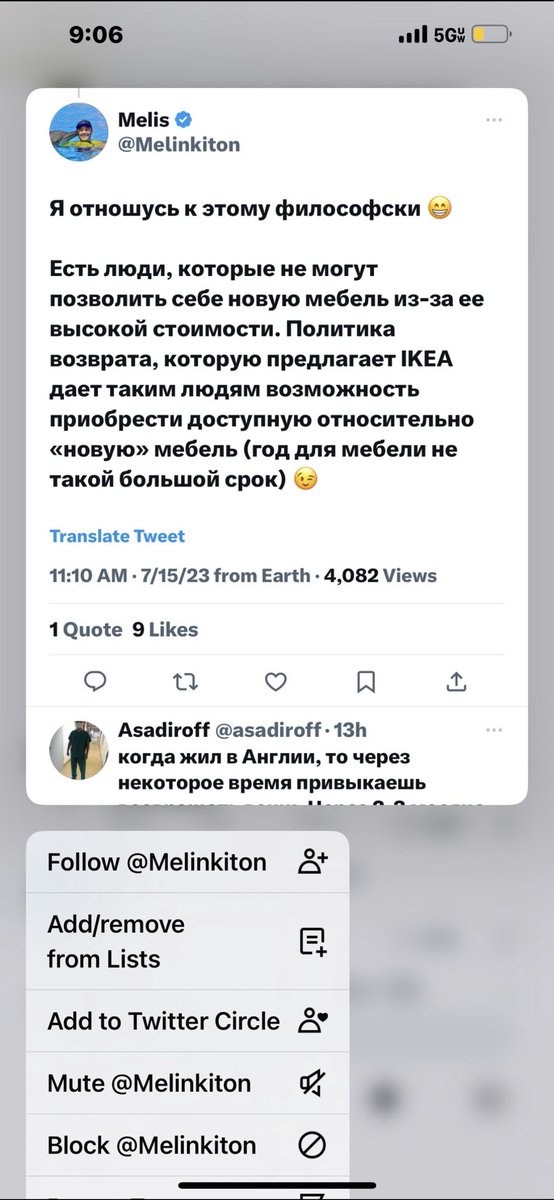 Champo_ tweet media