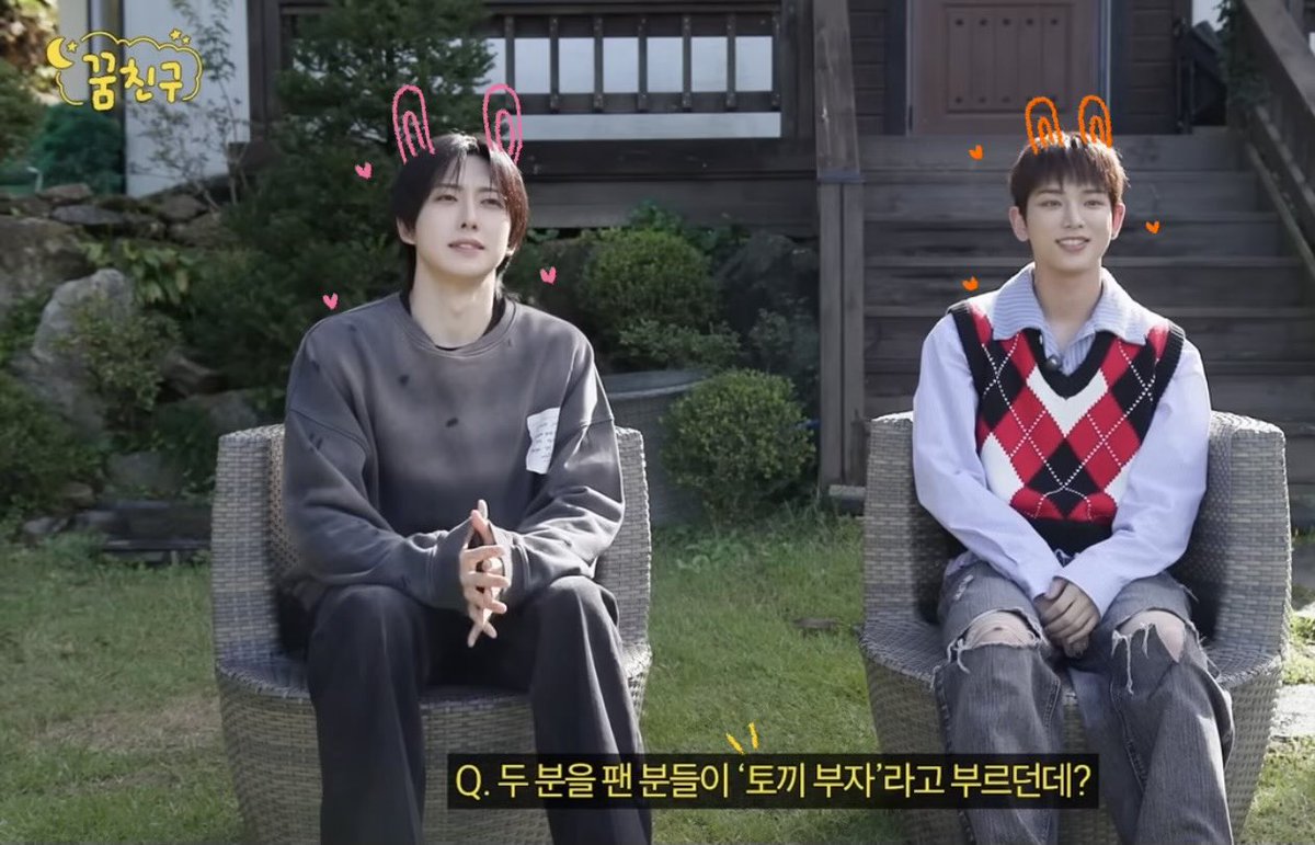 <a href="/kbs_babys/">KBS 슈퍼맨이 돌아왔다</a> #꿈친구_토끼즈

꿈친구를 보면서 정말 힐링이 되는 시간이었어요 🎶🩷 특히 미스매치ver자장가를 들려주는 후마 삼촌과 자장가를 들으며 자는 봄이 장면이 가장 인상 깊었어용 후마 삼촌 품에 안겨 새근새근 잠든 봄이의 모습은..너무소중한 장면이었어요😭 후마와 하루아 초대해 주셔서 감사합니다!