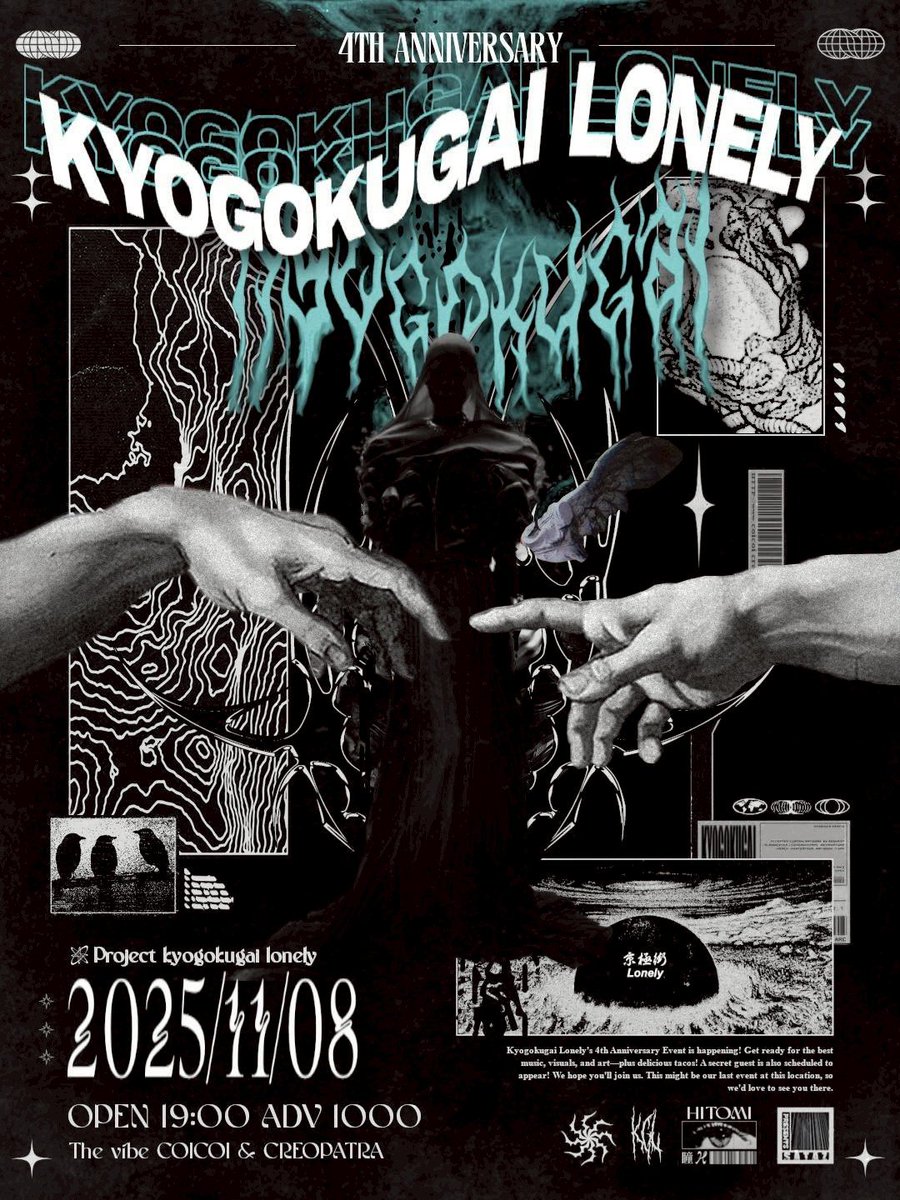 22:50からでます!　最近作った曲もやる予定です　ぜひ来てね!　よろしくお願いします✨️
