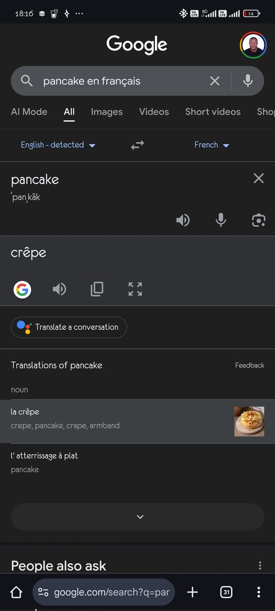 I always thought these two things were one and the same thing but different in appearance 🤨