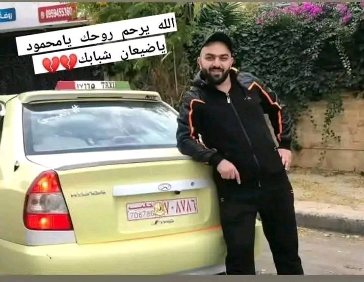Mahmod Kolo tweet media