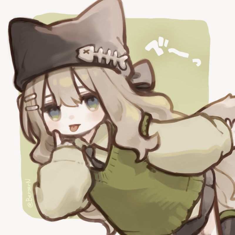 かめ山 かめ山 / kameyama on X