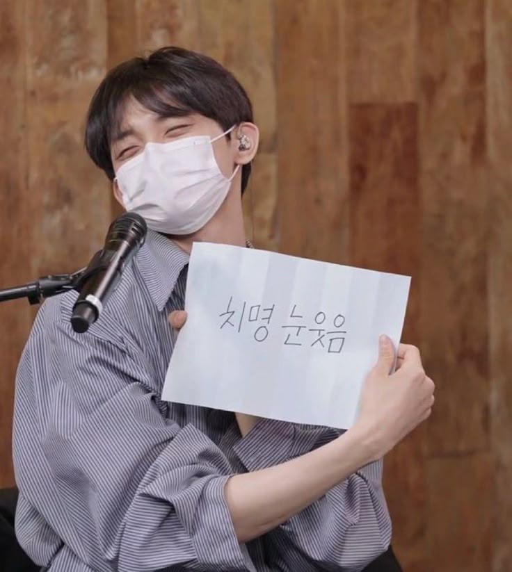 고등어 (@gxode0) on Twitter photo 