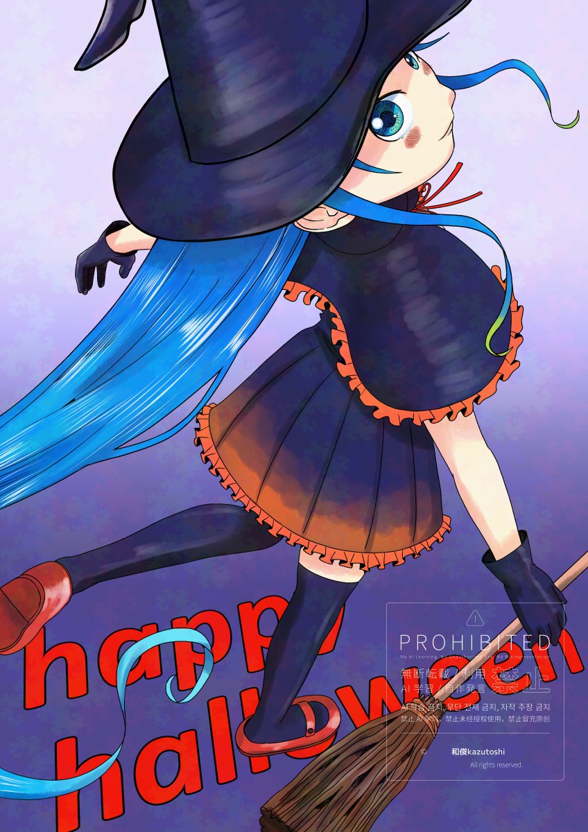 ひらう子@11/16鳳翔さんオンリー14b on X