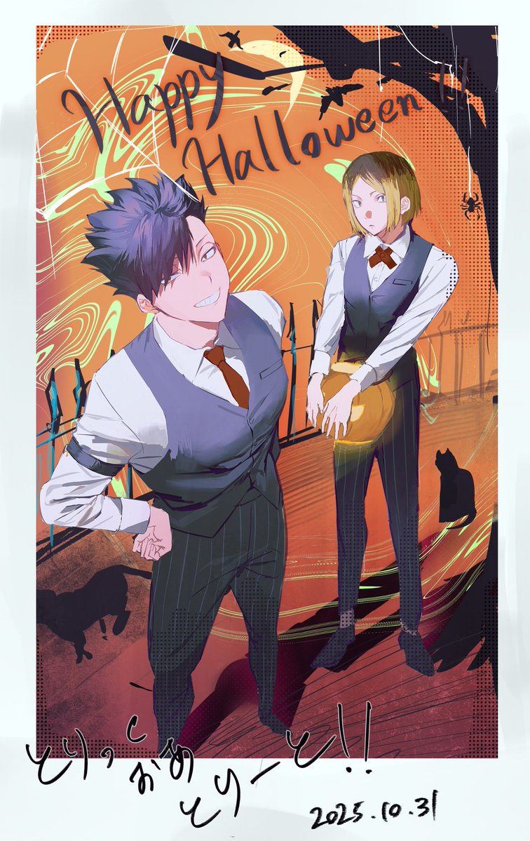 6_3yu0's tweet image. 🦇🕸𝑯𝒂𝒑𝒑𝒚 𝑯𝒂𝒍𝒍𝒐𝒘𝒆𝒆𝒏🎃🕯
 #HQ