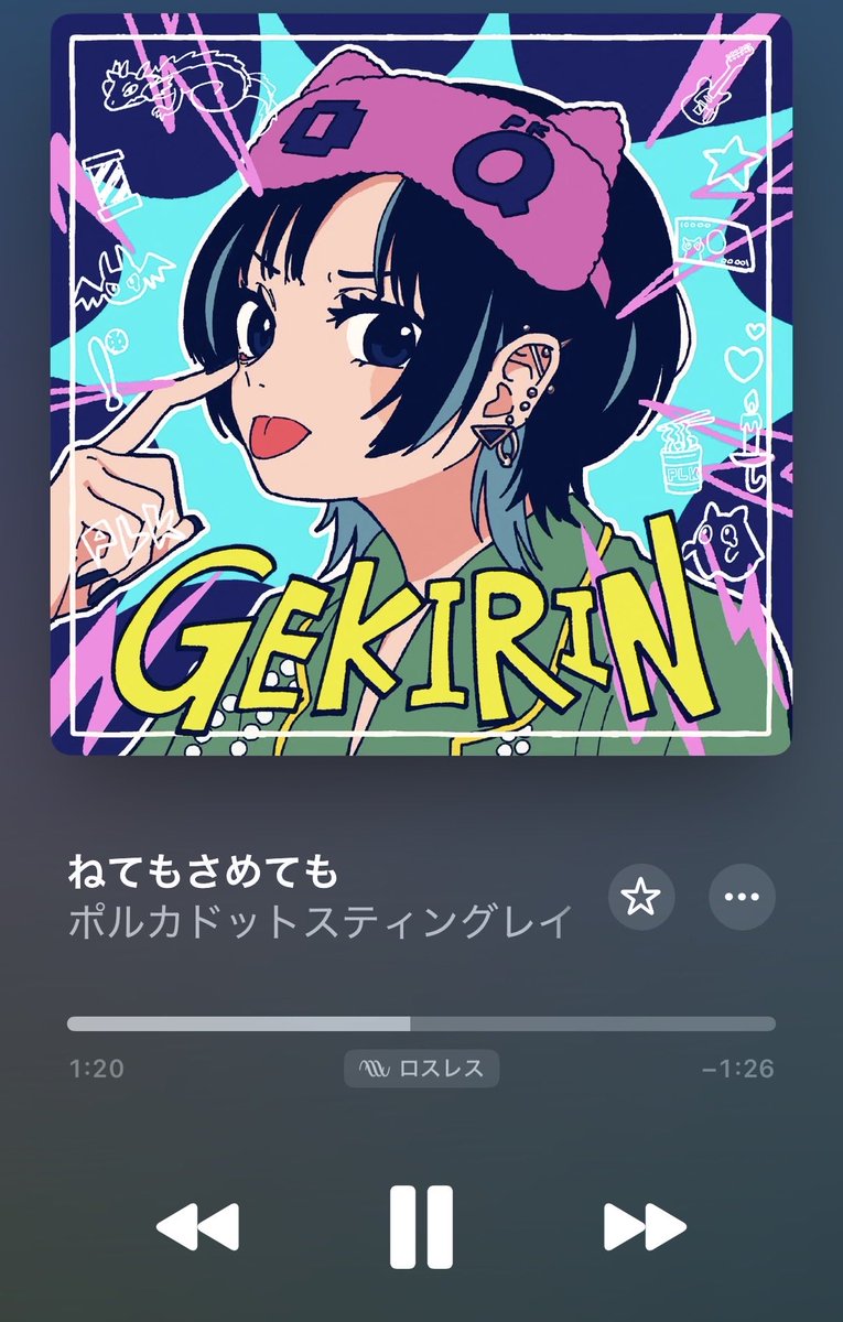 ポルカドットスティングレイ★『一大事』告知ポスター★B2 ポルカドットスティングレイ☆『一大事』告知ポスター☆B2 ポルカ