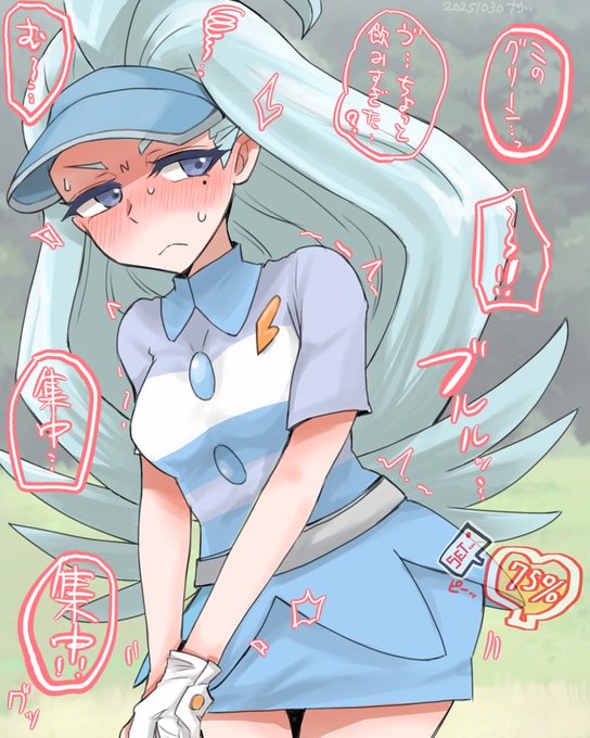 おいしいみずを飲みすぎてホールにウォーターハザードを生み出してしまうプロゴルファーカヒリです… 