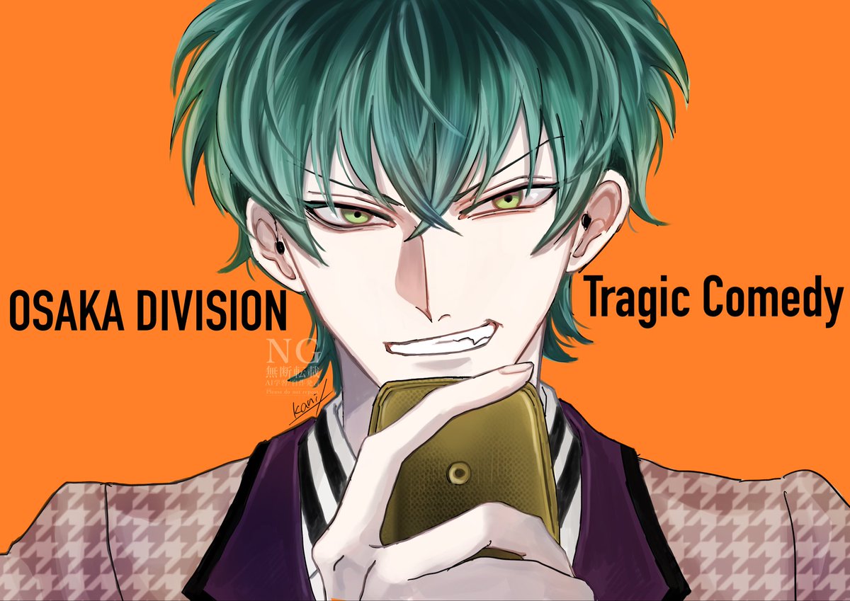 わた様用(⁠ノ⁠◕⁠ヮ⁠◕⁠)⁠ノ⁠*⁠.⁠✧ yL5KcG7JKCTG.jpg?width=768