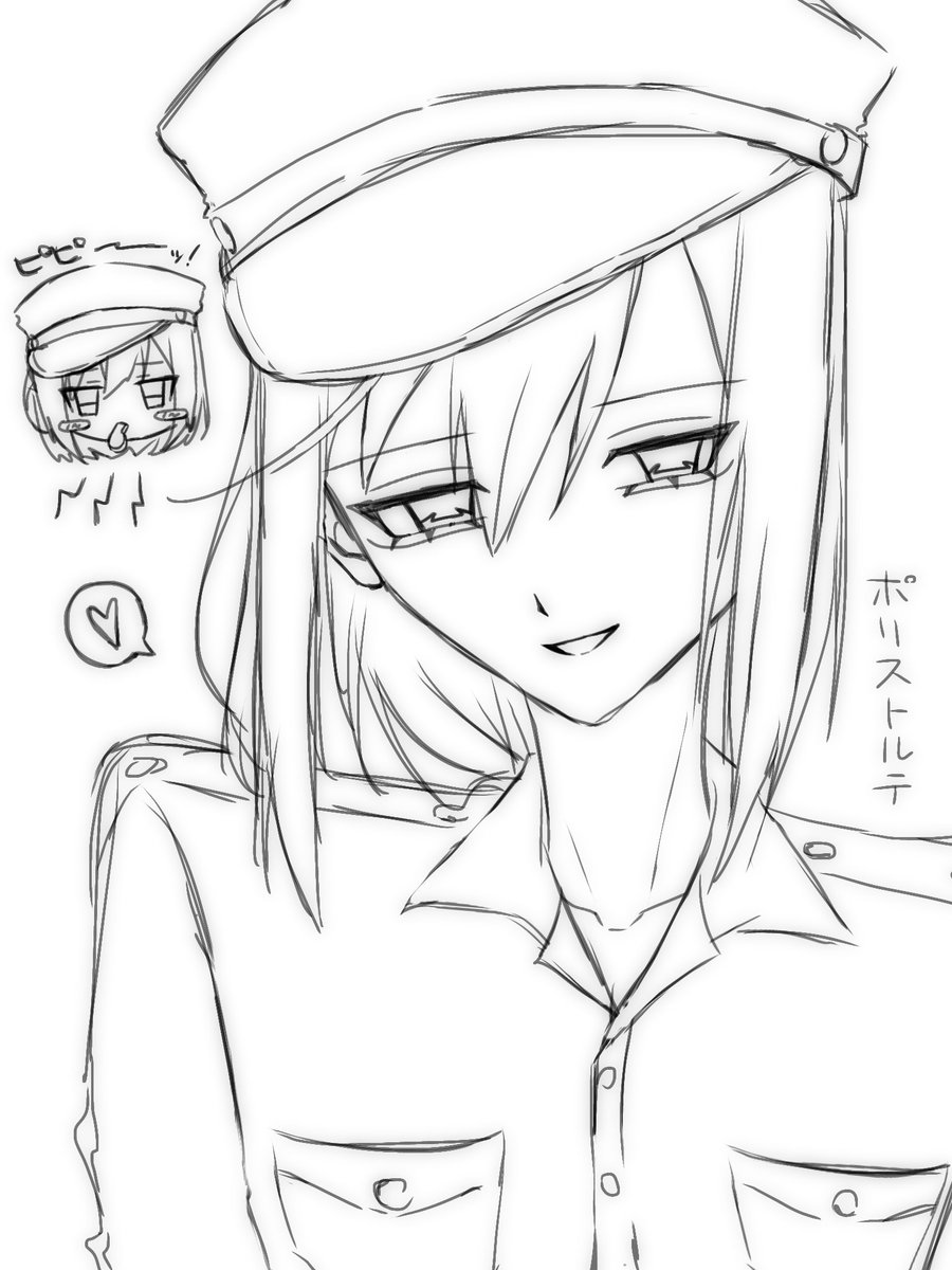 ぺんぺんぐさ (@7KRC4S5QK959682) / Posts / X