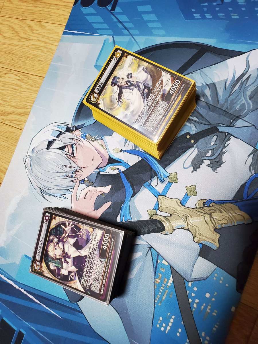 イジンデン　引退 イジンデン 引退 イジンデン カードリスト