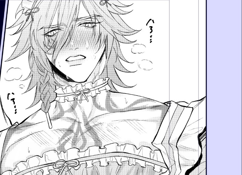 ami♡になりました。 maxresdefault.jpg