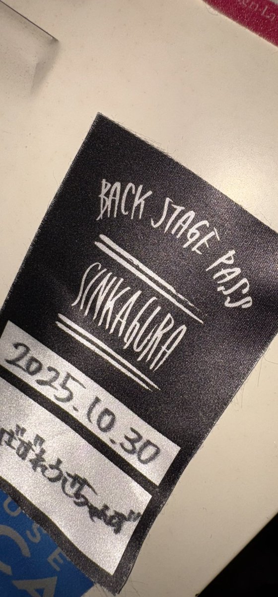abazure_usagi's tweet image. 2025年10月30日心斎橋新神楽
観てくれてありがとうございました✌️

次のライブは2026年11月23日自主企画を予定しています