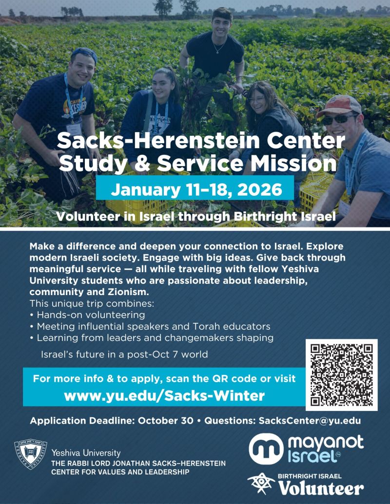 YU Sacks-Herenstein Center tweet media