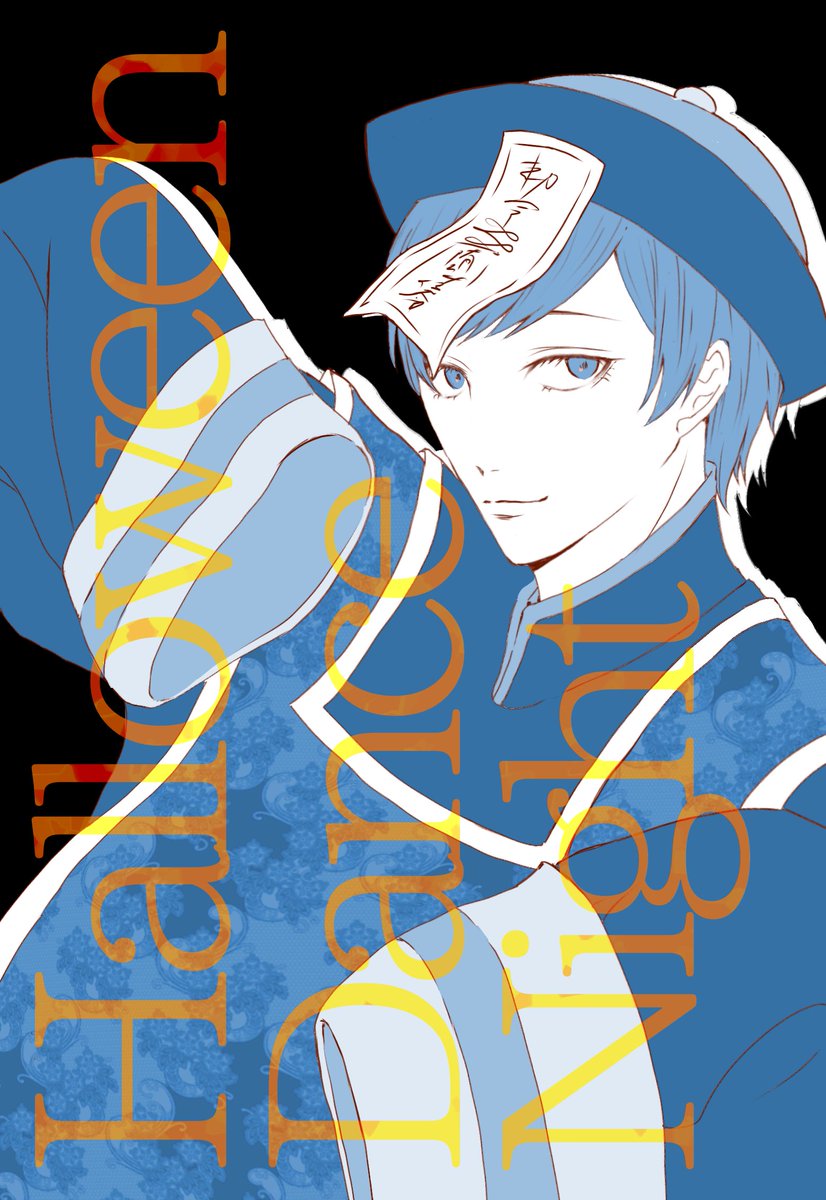 きょんじ┊︎🏷️お迎え中┊︎🦁🧷🍭💚 (@KYNZ9826) / Posts / X