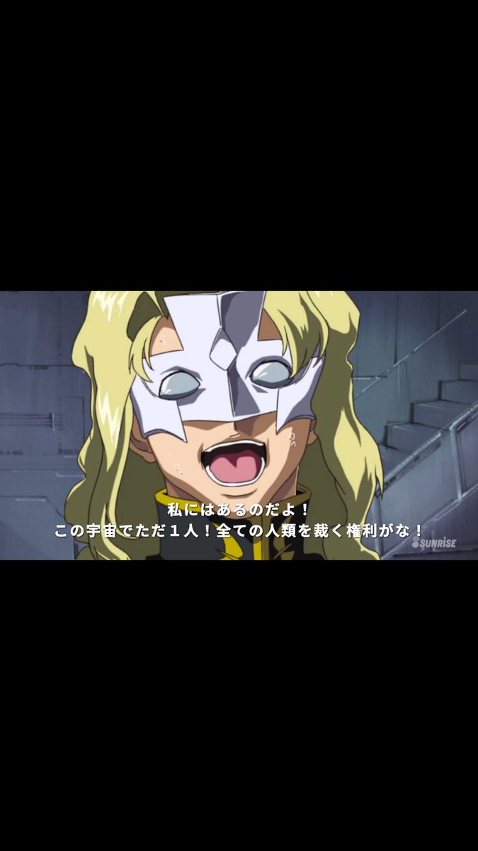 wgoartonlin's tweet image. さらに論破されたら、クルーゼ隊長を派遣しましょう
#精神疾患
#健常者