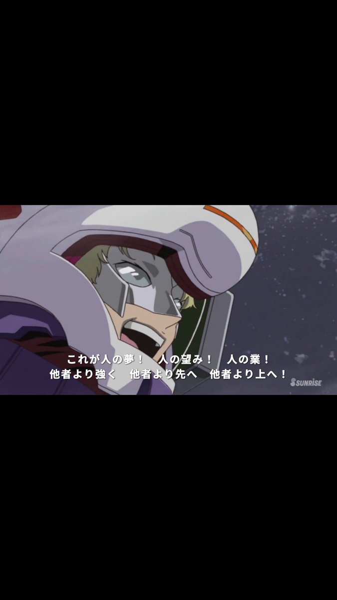 wgoartonlin's tweet image. さらに論破されたら、クルーゼ隊長を派遣しましょう
#精神疾患
#健常者