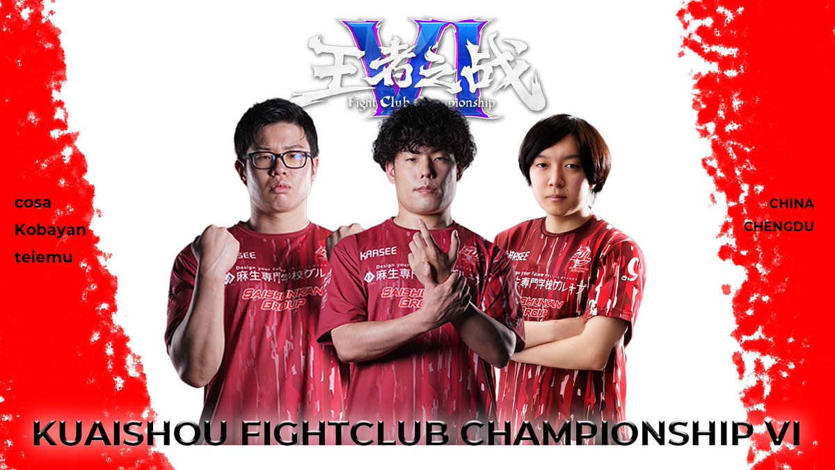 こばやん こばやん (@k_kobayan3) / Posts / X