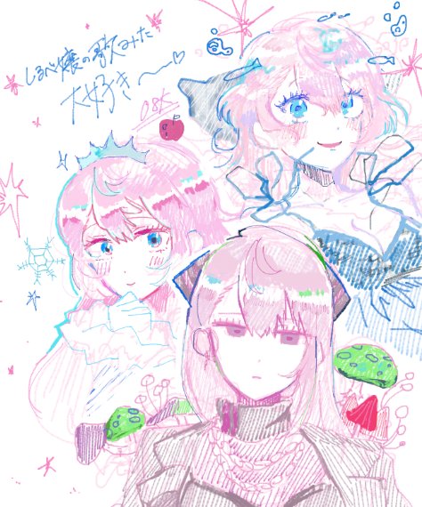 心導しるべ 🎀🎲 Shirube Shindo (@shirube_mr) / Posts / X