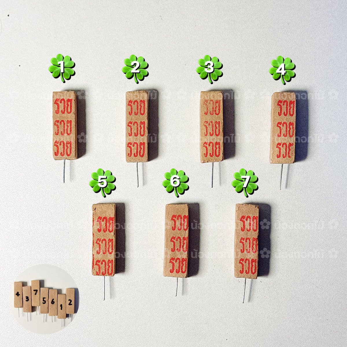 🇹🇭🇹🇭 + 🇱🇦🇱🇦 + 🇻🇳🇻🇳 “ธูป รวยๆๆ”
ไทย + ลาว + นอย (เน้นใช้ 31 ต.ค. - 1 พ.ย.)

1. รี+ไลค์ : เปิดดวงเพื่อมีโชคร่วมกัน ✨💖
2. กดฟอล : เพื่อรับสิทธิ์ 💌
3. พิมพ์ : เลขที่เลือก+อีโมจิ 🍀

🥰 ใช้ได้ทั้งวันตามช่วงเวลาที่แจ้งไว้

ส่ง DM หลัง 03.00 น. เปิด+เช็ค DM ด้วยน้า
(จำกัด 200 เม้น)