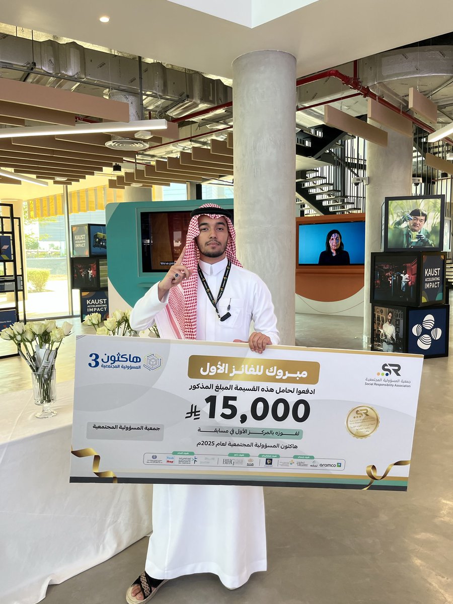 زياد tweet media