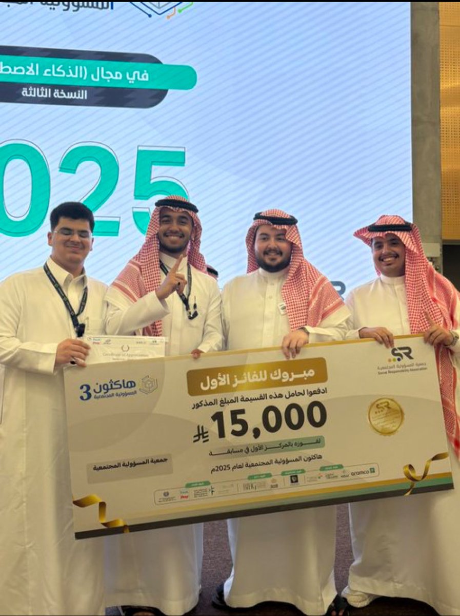 زياد tweet media