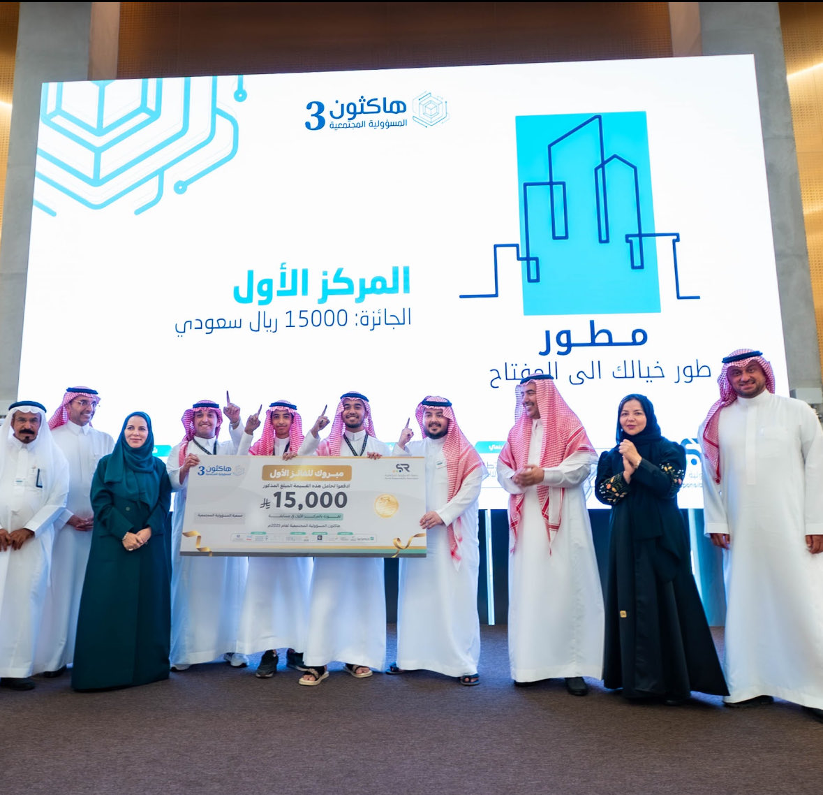 زياد tweet media