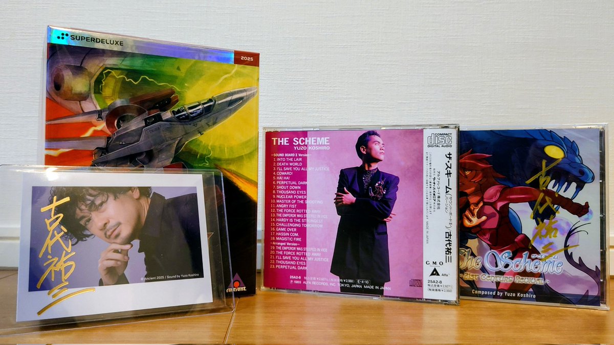 ワイサー (@waisar) / Posts / X