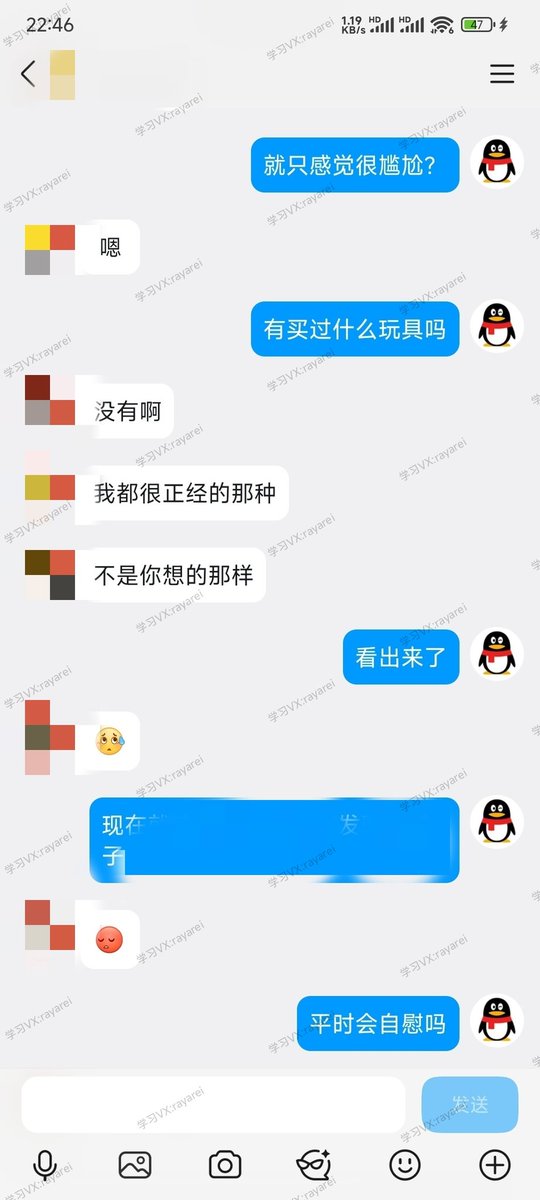 网调老司机 tweet media