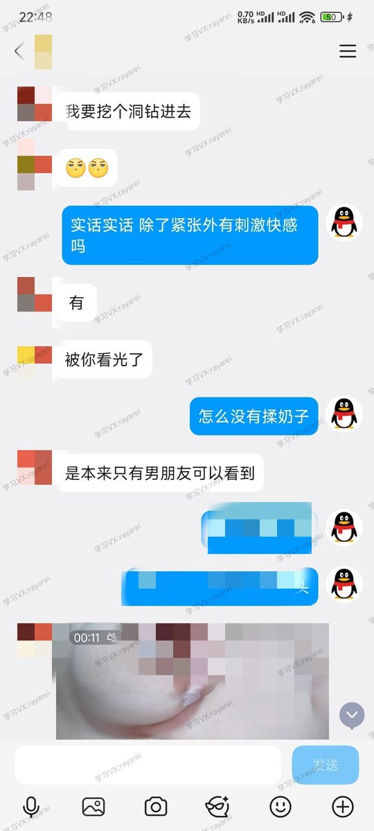 网调老司机 tweet media