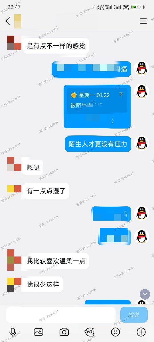 网调老司机 tweet media