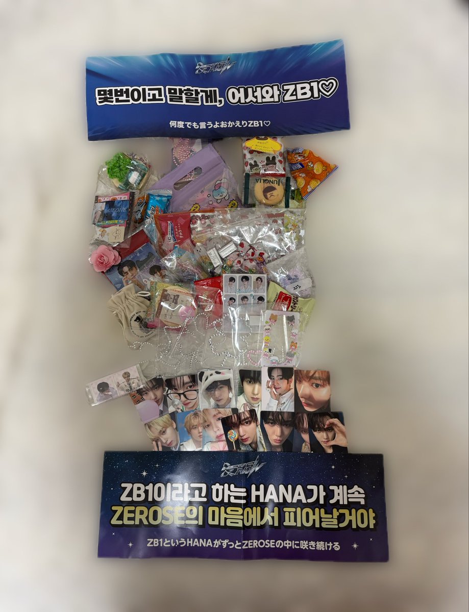 HANAページ♡⃜ Tulle編集部 on X