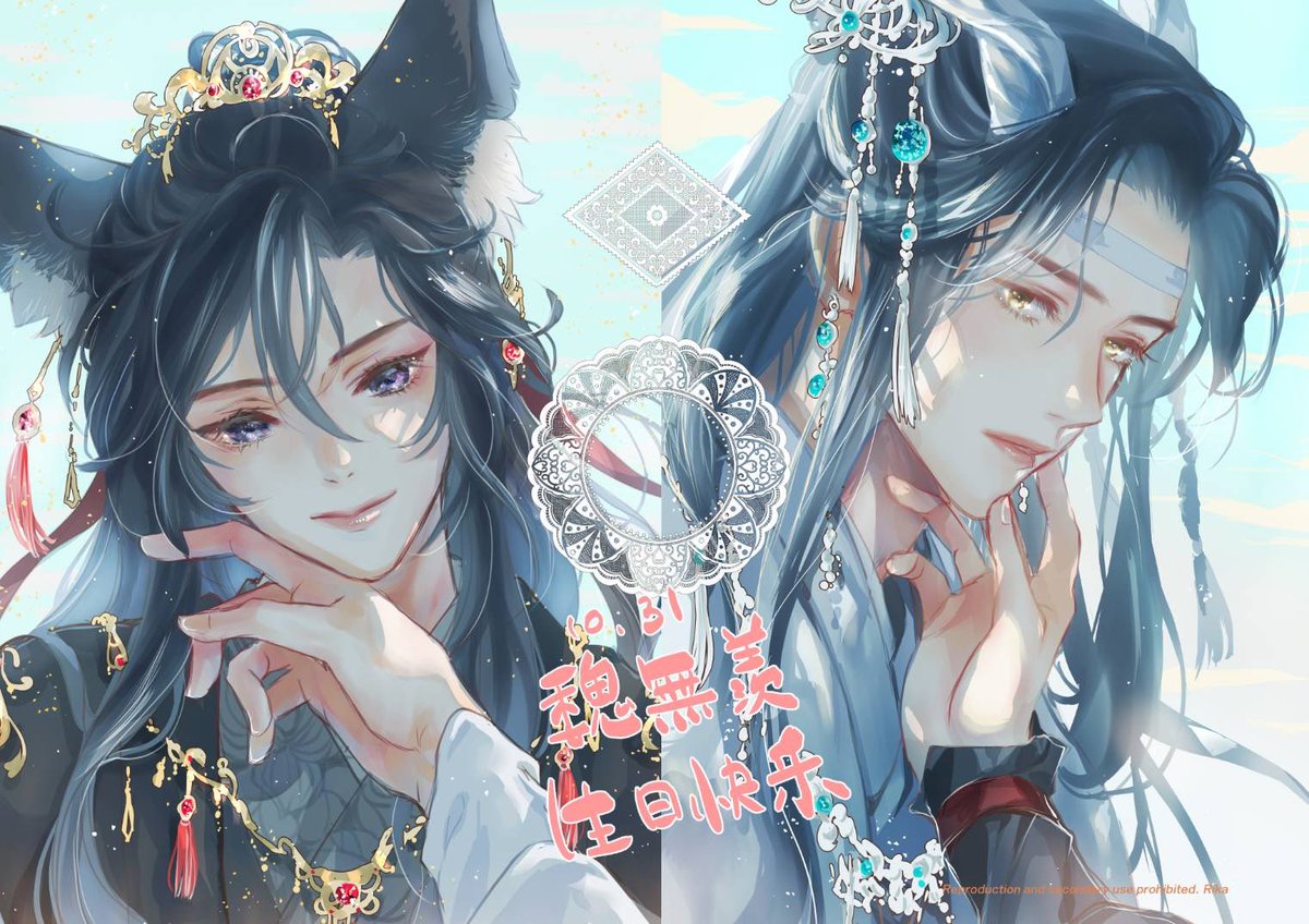 くまくま (@kumakumapanda27) / Posts / X