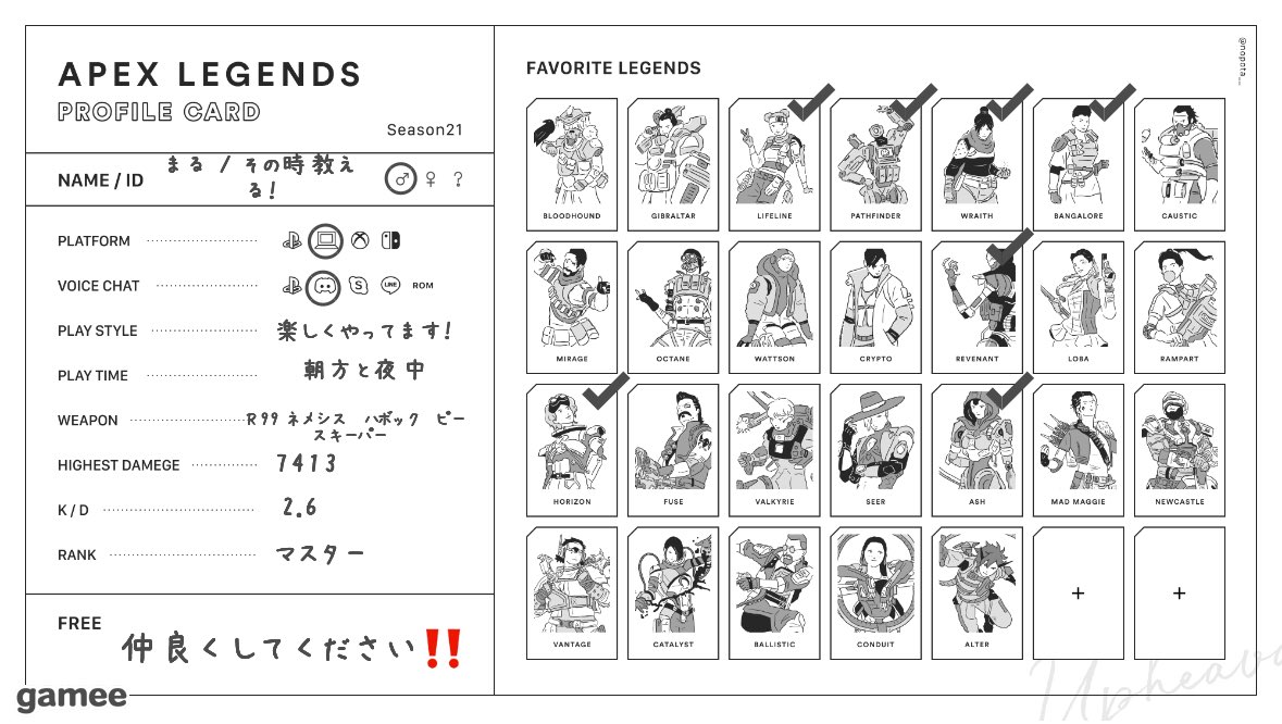 まるちゃーーん tweet media