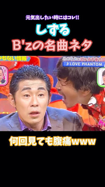 NOBさんせんよう NOBさんせんよう History Of Nob : NoB (Nobuo Yamada) | HMV&BOOKS online