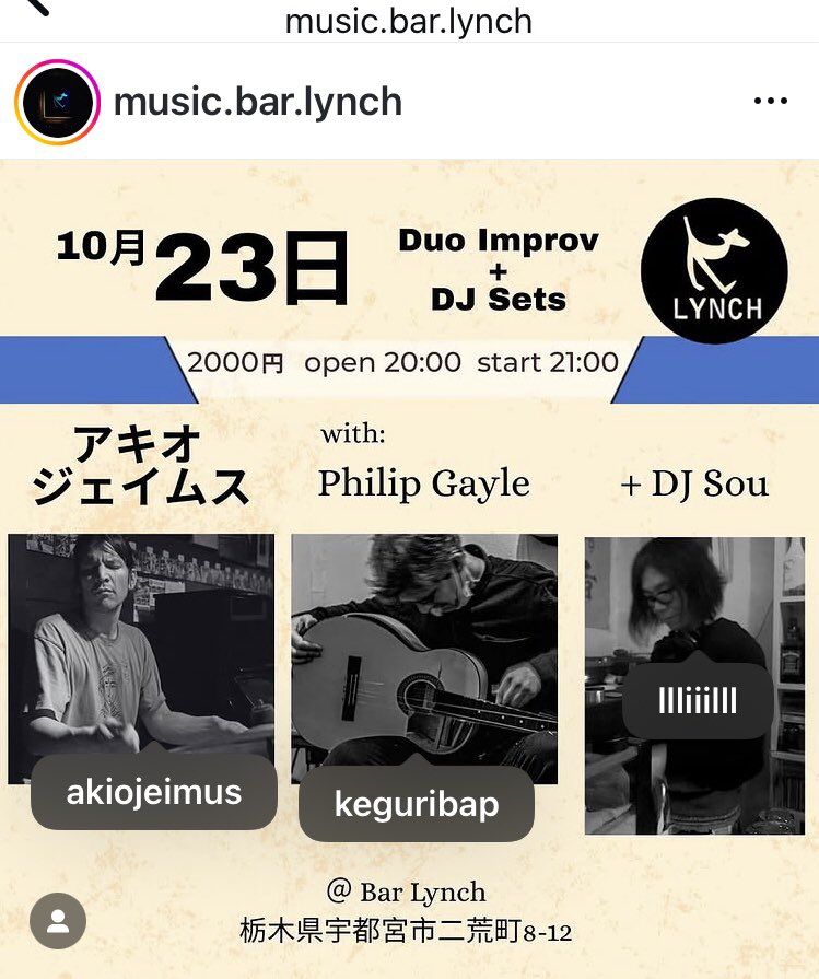 土日月　11/1.2.3 
来た方がよいです